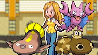 видео: Прохождение игры с лидером спортзала Тарой — версия Pokemon Tourmaline — хакерская игра Rom Hack,... картинка: Прохождение игры с лидером спортзала Тарой — версия Pokemon Tourmaline — хакерская игра Rom Hack,...
