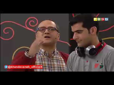 مزاحم تلفنی رامبد ناخن کار خوب سراغ نداری خواهری