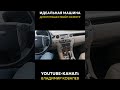 Идеальная машина для путешествий? Осмотр Land Rover Discovery