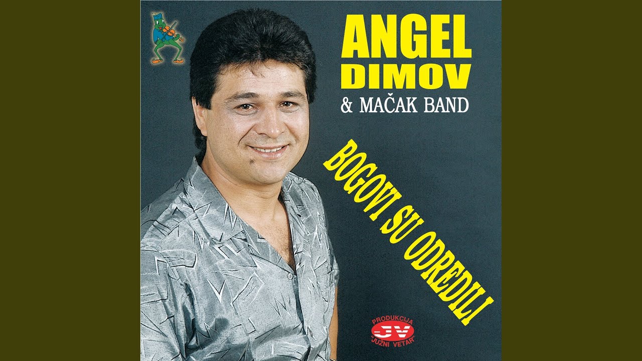 Jos uvek se zoves mojom