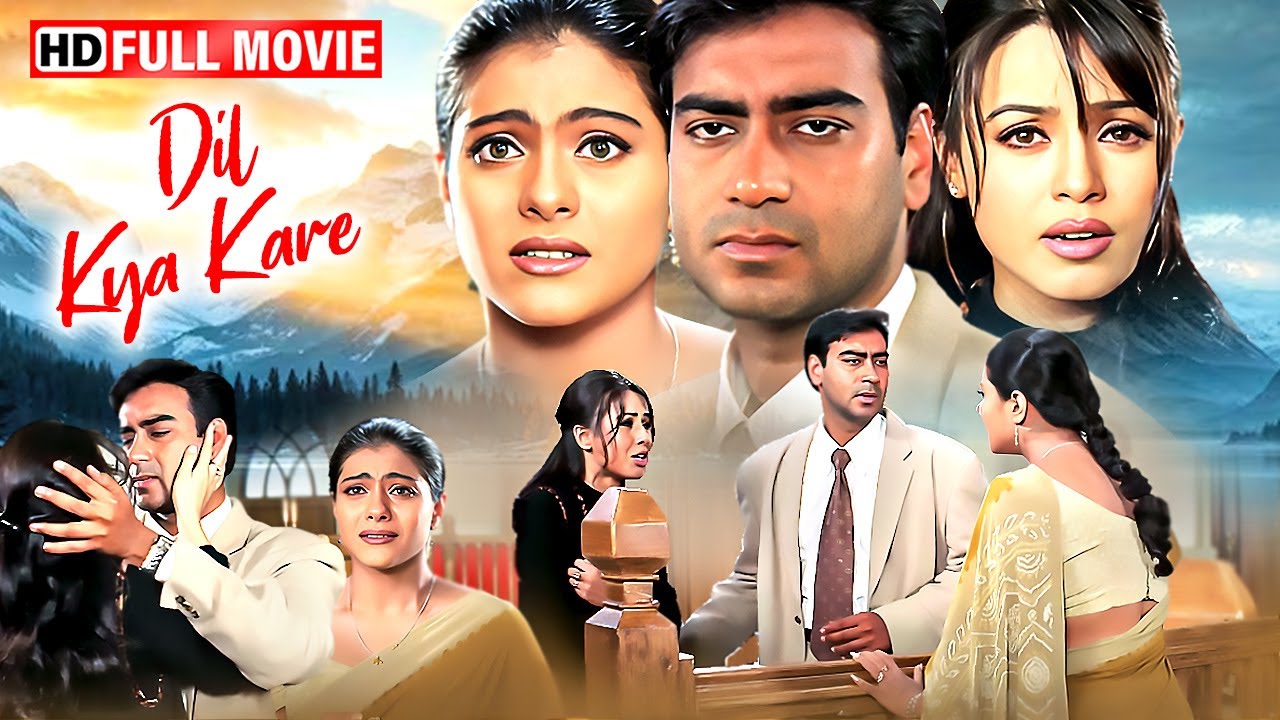 प्यार मे हुआ धोका दर्दभरी रुलादेने वाली मूवी | Ajay Devgan | Kajol | Mahima Chaudhary | Dil Kya Kare