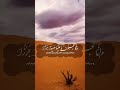 بسم الله الرحمن الرحيم خدا خوب الله خدا قرآن ایمان خداوند آسمان زمین کلیپ زن مسجد نازل سوره کهف شما بسم الله الرحمن الرحيم خدا خوب الله خدا قرآن ایمان خداوند آسمان زمین کلیپ زن مسجد نازل سوره کهف شما