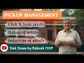 Pickup Management | Induction of article | Click N book #pickup #dak_sewa #induction #postoffice 