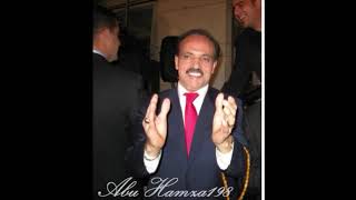 Raschid Moussa Resimi