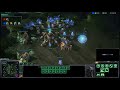 HD Starcraft 2 TT1 v MasterAsia p1/4