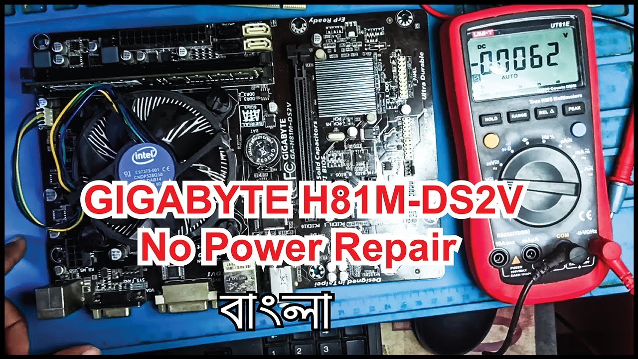 How to Repair GIGABYTE H81M DS2V motherboard no Power YouTube