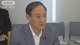 政府、警報などの見直し年内に　西日本豪雨受け(18/08/31)