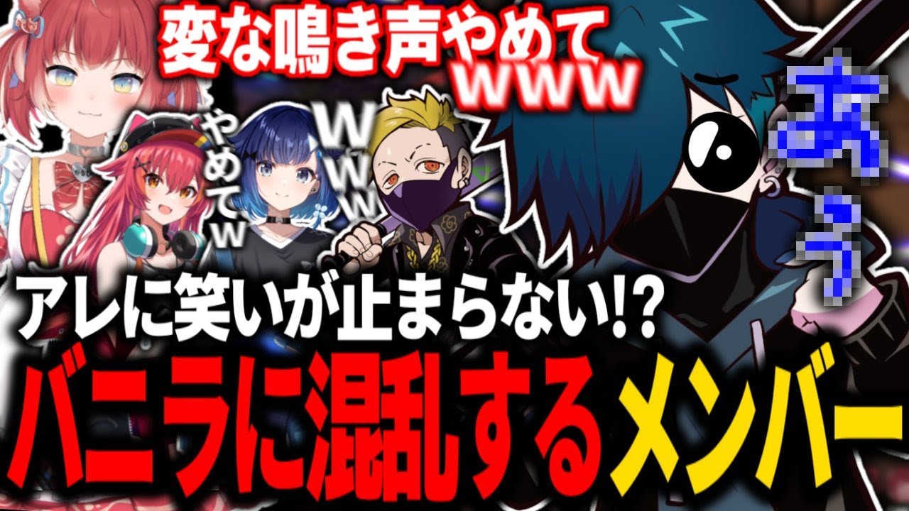 Vanilla キーキャップ crazy raccoon cr crフェス crfes ばにら