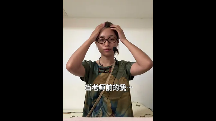 时光荏苒 岁月匆匆 反差岁月匆匆一转眼就老了 我们只是把时间给了讲台和学生