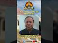 SSB Psych made easy by Lt Col Aditya Budhiraja Sir, Watch our full conversation now! #ssb #nda #cds