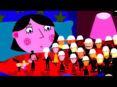 Мультфильмы Серия - Маленькое королевство Бена и Холли - Новый Эпизод 54