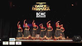 BCMC | CINEMATIC | DANCE DHAMAKA 2024 | AURORA | UK | LENSMATE