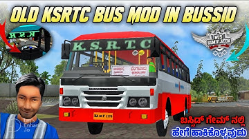 BUS SIMULATOR INDONESIAN 🤩 Old KSRTC Bus Mod In Kannada!! | How to Download In Kannada 💛❤️