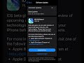 iOS 26 Beta 4 is Out! #ios26 #iPhone
