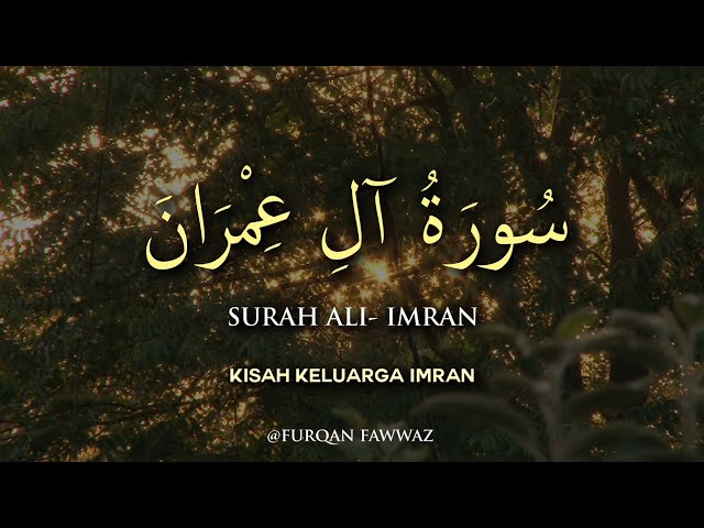 Surah Ali Imran (Kisah Keluarga Imran) class=