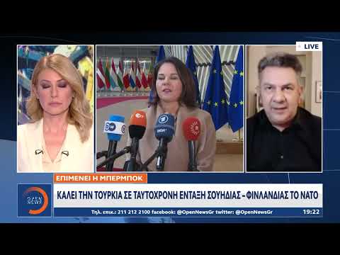 Στόλτενμπεργκ - Μπέρμποκ: