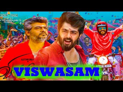 Viswasam Teaser - Ajith Kumar | Nayanthara | Siva | D Imman | Sathya Jyothi Films | Fanmade - DIWALI
