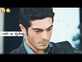 لو ان بيدي ما اعوفك لكن شبيدي وبديت لون بيدي هسه اشوفك مشتاقلك