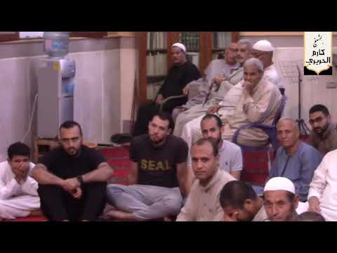 الشيخ كارم الحريري احتفال المولد النبوي منيل دويب اشمون منوفية