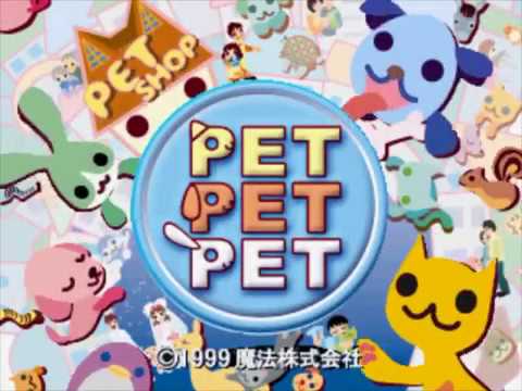 PET PET PET