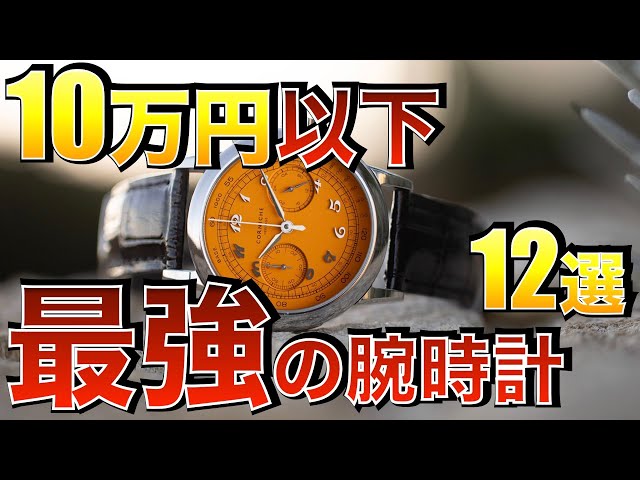 2015年から2017年頃のH Gの10万円以上購入した場合のノベルティです。 news-node121912-1.png?itok=