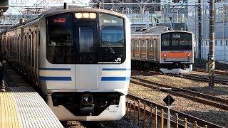 2020/03/11 内房線 E217系 Y-3編成 蘇我駅 | JR East Uchibo Line: E217 Series Y-3 Set at Soga