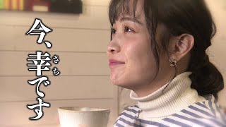 【札幌パン店】日下アナが本気でオススメするパン #5＜boulangerie Paume＞2021年12月21日放送