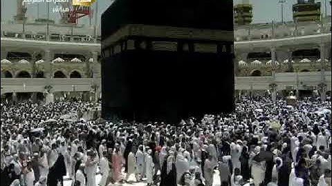 جزء عم من سورة النبأ إلى سورة الفجر - الشيخ ماهر المعيقلي