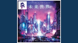 Mirai Sekai Pt.1: Neo-Seoul