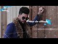 سعد العطار اني ضلعك TenTime 