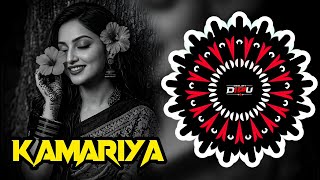 🔥KAMARIYA (SAMBALPURI UT RHYTHM MIX) DJ ROBIN ANGUL | DJ DIPU REMIX 