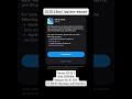iOS 26.3 Beta 1 has been released!