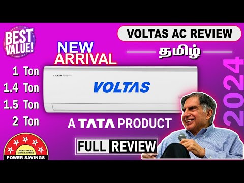 Voltas AC Review in தமிழ் New Model India | 4 in 1 adjustable Inverter Split AC AI turbo Cooling