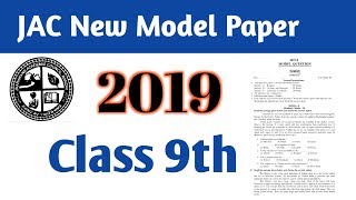 #How to download jac 9 new model paper 2019 #How to download jac 9 new model paper 2019