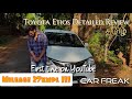 Toyota etios detailed review in tamil27kmpl mileagecar freak