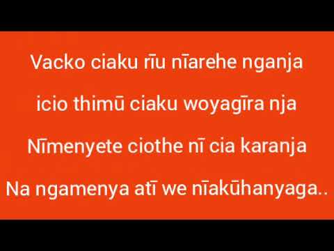 Kuu uthiaga lyrics   kikuyu urban family ft Katempa