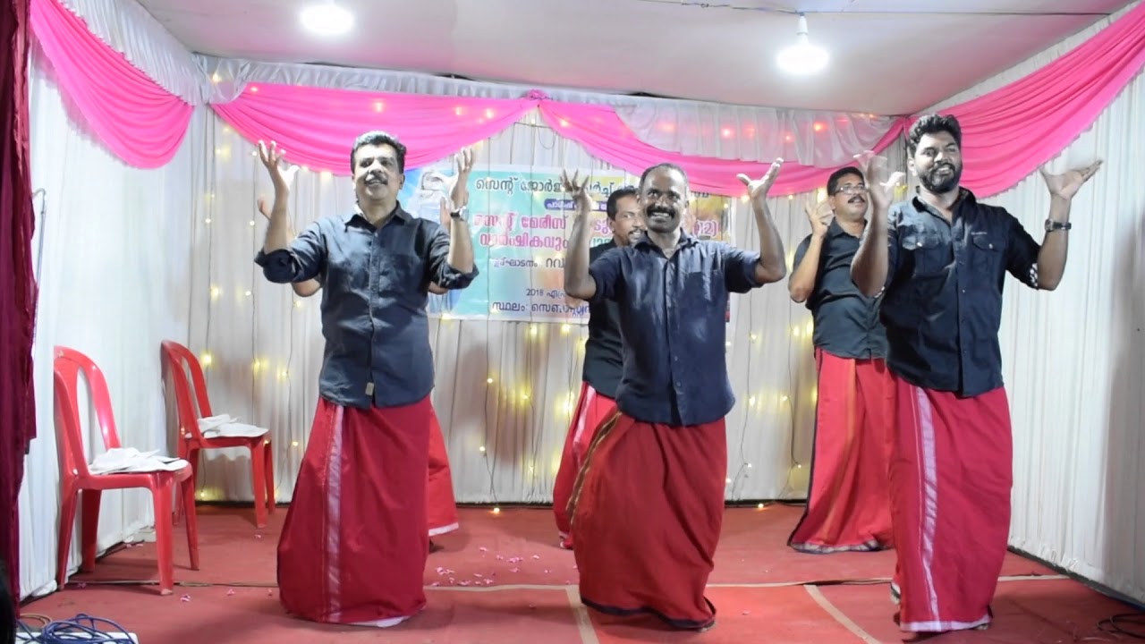 Ayiram Padaswarangal Kilungi Funny Dance  Achayans  St George Church Thalayolaparambu