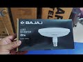 Bajaj LEDZ Inverter 11W Linear Lamp Review | Power Cut में भी चलेगा 💡