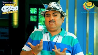 How will Jethalal find a solution to this problem? | Taarak Mehta Ka Ooltah Chashmah | Disney Land