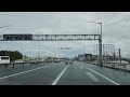 Papuntang Sucat Parañaque City via Skyway