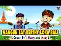 Nangun sat kerthy loka bali by mang and ming animation