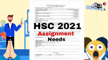 HSC 2021 – Assignment Cover Page | Assignment Questions of All Subjects | with PDF Format