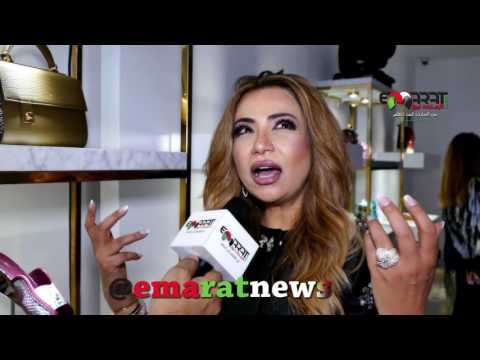 د بروين حبيب تعترف تأتيني الكثير من الاحباطات وتفاصيل تنشر للمرة الاولى