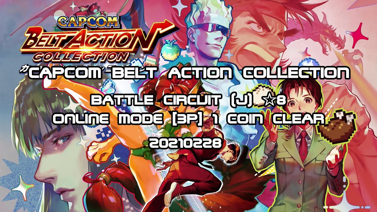 Capcom Belt Action Collection – PS4 – Version Coréenne (Jeu En Anglais) – Occasion