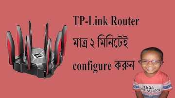 Tp_ link router full setup and configuration 2022 new video| Tp link router Setup| Router setup 2022