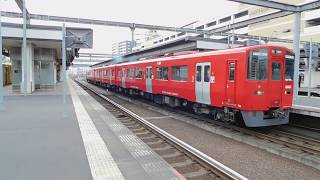 キハ200-13ユニット＋220-205編成 大分駅発車 2020 1 18