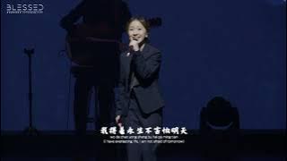 耶穌牽我手 Jesus Holds my Hand (砂拉越蒙福教会赞美敬拜版 Sarawak Blessed Church Worship )
