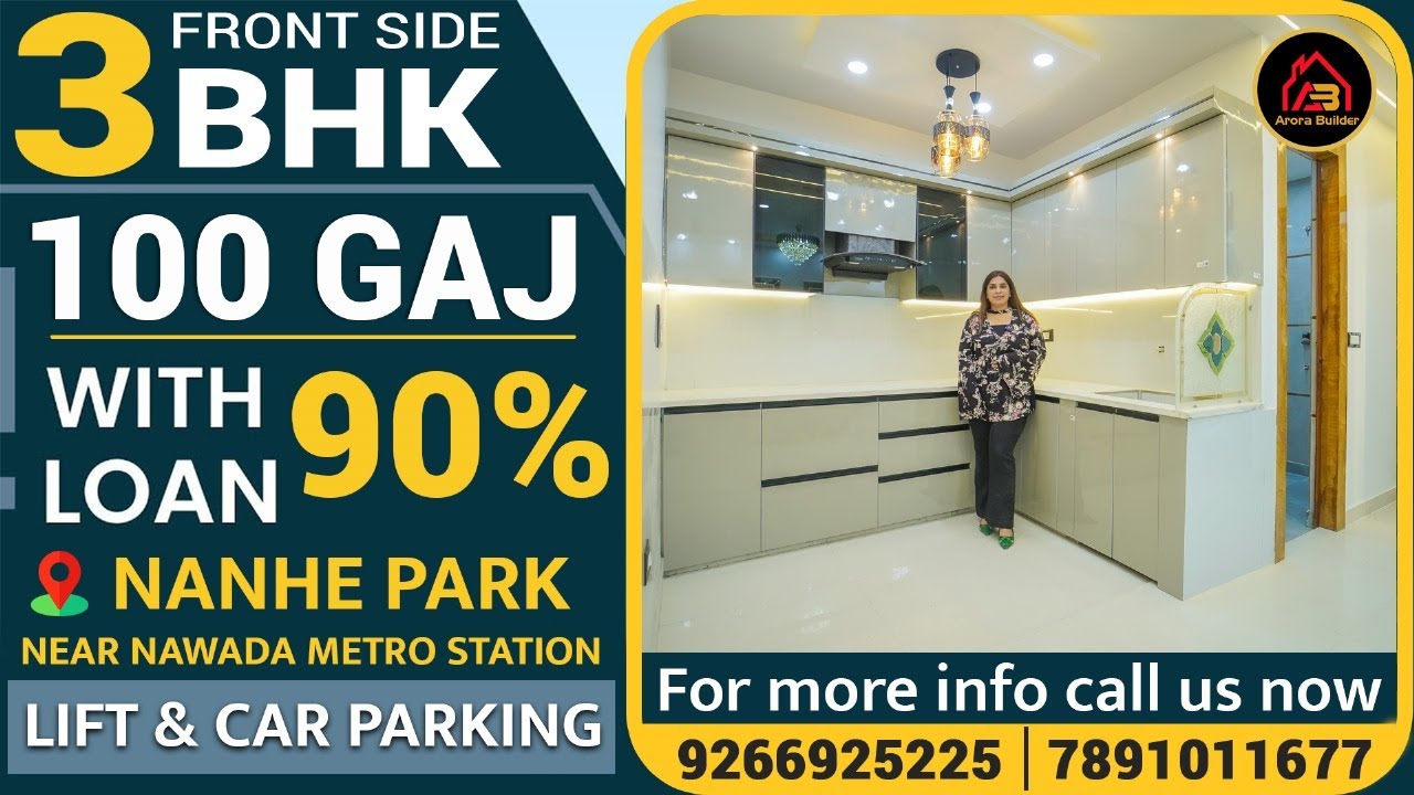3bhk House Plan 100 Gaj In Delhi YouTube 3bhk-house-plan-100-gaj-in-delhi-youtube