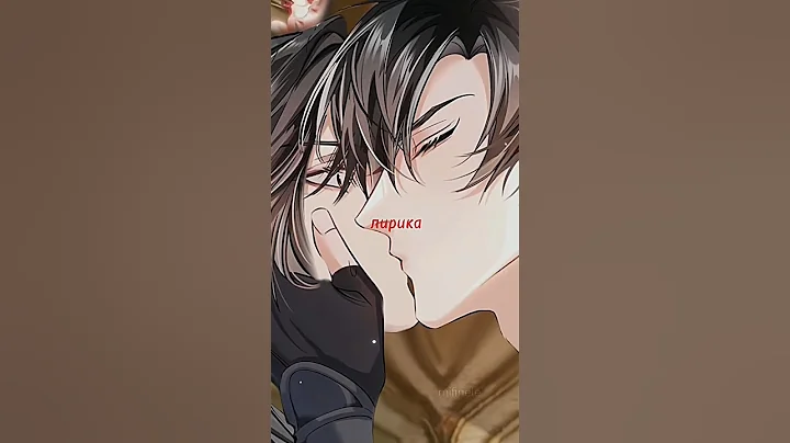 Me animation #erha #2ha #chuwanning #moran