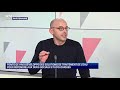 Interview De David Monnier Président Et Co Fondateur De Fonto De Vivo Dans Sur BFM BUSINESS ORISA Interview De David Monnier Président Et Co Fondateur De Fonto De Vivo Dans Sur BFM BUSINESS ORISA